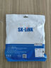 SK-LINK 光纤跳线 LC-LC电信级单模单芯千兆万兆UPC光纤线机房收发器尾纤 低烟无卤 SK-TXSM-LCLC1M 1米 实拍图