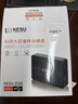 科硕（KESU）3TB 移动硬盘 3.5英寸 桌面存储高速Type-C3.1大容量机械硬盘外接存储办公 家庭存储 实拍图