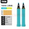 Taan泰昂羽毛球拍手胶耐磨吸汗带双层缠把带专利款浅蓝2条装TW090 实拍图