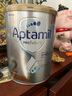 爱他美（Aptamil）白金澳洲版 较大婴儿配方奶粉 2段(6-12月) 900g 实拍图