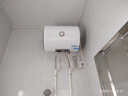 海尔（Haier）智家出品Leader 热水器 电热水器40升 家用储水式卫生间洗澡小户型租房优选上门安装防电墙专利LC 40L 1500W 租房优选 LC行业第一 实拍图