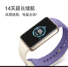 荣耀（HONOR）手环9 曜石黑【国家补贴15%】轻薄双曲面 心脏健康守护 14天超长续航 智能手环运动手环 送男友 实拍图