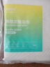 有时光一次性浴巾毛巾成人旅行必备用品婴儿加厚加大非压缩浴巾4条 实拍图