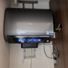 海尔（Haier）【BK7】60升双胆扁桶电热水器 小蓝瓶净肤洗 国家补贴20% 3D巨能洗 内胆免清洗3300W变频速热节能 实拍图