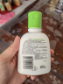 丝塔芙牛油果润肤乳液118ml补水护手霜身体乳 护肤品修护屏障敏感肌 实拍图