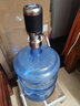 佰好佳桶装水抽水器电动上水器饮水机大桶水加水器自动取水器水桶吸水器 纯本色【304不锈钢 无线充电式】 实拍图