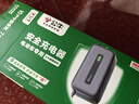公牛（BULL）电动车电瓶车充电器铅酸爱玛雅迪台铃等 品字形通用接头60V3A适用于60V20Ah铅酸电池 实拍图
