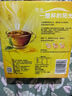 立顿组合茶叶精选红茶绿茶茉莉花茶乌龙茶等6种口味80包153g盒装 实拍图