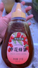 京东京造 枣花蜂蜜1000g 单花陕西蜜牛奶伴侣蜂蜜冲饮礼品送长辈父母 实拍图