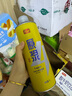 亮动精酿原浆黄啤酒1L*6桶整箱礼盒装全麦酿造青岛特产 实拍图