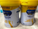 美赞臣学优力卓高 儿童成长奶粉700g*2礼盒 3-14岁【富含CBP 成长无忧】 实拍图