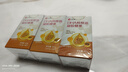 仁和dha核桃油dha藻油150mgDHA儿童学生成人孕妇凝胶糖果0.7g*60粒3瓶 实拍图