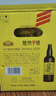 燕京啤酒【关晓彤推荐】燕京9号 原浆白啤 12度鲜啤 726ml*9瓶 整箱装 实拍图