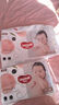 好奇（Huggies）铂金装纸尿裤NB84片(5kg以下)新生儿小号婴儿尿不湿小桃裤超薄 实拍图