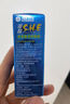 海昌SHE润眼液近视隐形眼镜专用眼部滴眼液润滑液 海昌SHE润眼液15ml*2瓶 /瓶 实拍图
