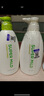 惠润（SUPER MiLD）【李昀锐同款】肌底洗发露绿野芳香套装600ml*2蓬松保湿洗发水 实拍图