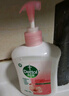 滴露（Dettol）洗手液滋润500g*6 抑菌洗手液家庭装大桶儿童消毒无酒精温和护手 实拍图
