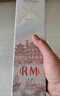 人头马（Remy Martin）洋酒 CLUB优质香槟区干邑白兰地 500ml 潮汕限量版  实拍图