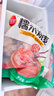 三全葱油花卷960g约30只 儿童早餐半成品食品早茶方便速食早点 实拍图