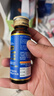 海王金樽护肝口服液50ml*2瓶熬夜喝酒必备酒后养肝酒场救星缓解疲劳 实拍图