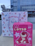 52TOYS 玩具总动员草莓熊IT'S ME盲盒潮玩手办摆件玩具单只价同618 实拍图