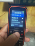 飞利浦（PHILIPS）E588A 全网通4G老人手机 大喇叭大声音超长待机大屏大字老年人专用手机直板按键学生备用机 星空黑 实拍图
