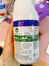 滴露（Dettol）消毒喷雾200ml柑橘除臭喷雾鞋子马桶消毒鞋子除臭杀菌空气清新 实拍图