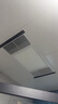 美的（Midea）浴霸暖风照明排气一体集成300x600风暖卫生间暖风机换气浴霸灯G2 实拍图