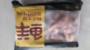 鲜京采 巴西进口原切牛腩块 净重4斤 炖煮食材不注水不滚揉京东自有品牌 实拍图