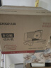志高（CHIGO）切肉片机羊肉卷切片机切肉机电动刨肉机家用小型刨牛肉肥牛卷机柠檬火腿面包果蔬切肉神器 803切肉片机丨悬空底座丨1-18mm调节丨加厚款 实拍图