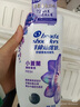 海飞丝香氛洗发水幽香馥郁750g 洗头膏去屑止痒控油持久留香 小苍兰香调 实拍图