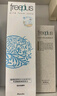 芙丽芳丝（Freeplus）清爽水乳套装护肤品化妆品爽肤水乳液生日礼物送男女朋友 实拍图