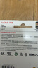 闪迪（SanDisk）128GB TF（MicroSD）内存卡 4K V30 U3 适用于家庭监控及行车记录仪内存卡 坚固耐用 更久录制时长 实拍图