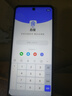 HURAIEI手机2025新款全网通5G全新原装正品旗舰天玑9400处理器快充大电池长续航拍照游戏电竞学习老人机 冰晶蓝 16G+1TB 官方礼品+旗舰芯片 实拍图