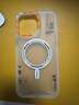 秒扬 磨砂半透明高级iPhone17手机壳苹果16promax磁吸无线充电15pro防摔保护14全包 潮牌壳【磁吸】半透磨砂白+夜光彩色镜头膜 iPhone 15promax 实拍图