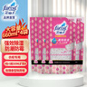 花仙子（Farcent） 除湿盒补充包 干燥剂除湿剂 鞋柜衣柜除湿 玫瑰香 350g*4袋 实拍图
