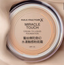 蜜丝佛陀（MAXFACTOR）冰淇淋粉霜遮瑕防晒控油保湿持妆粉底液轻薄自然细腻柔滑11.5 实拍图