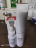 康芙美（Covomer）氨甲环酸精华液20ml 实拍图