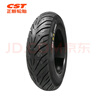 正新轮胎 100/90-10 56L CM-SC12 TL 龙王全天候半热熔真空胎电动/踏板 实拍图