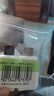 罗曼诺（ROMANO）男士沐浴露洗发水便携旅行套装(50g+50g) 清爽持久留香晨雾雪松  实拍图