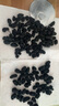 楼兰蜜语 黑桑葚干225g*2 罐装 蜜饯果干 桑果桑椹子 无沙 实拍图