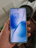 vivo X200s 16GB+1TB 薄荷蓝 国家补贴 蔡司超级潜望长焦 湿手秒开超声波指纹 拍照 AI手机 实拍图