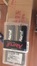 金士顿（Kingston）FURY 32GB(16G×2)套装 DDR4 3200 C16 台式机内存条 Beast野兽系列 骇客神条 实拍图