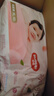 好奇（Huggies）铂金装纸尿裤L120片(9-14kg)大号婴儿尿不湿小桃裤裸感超薄透气 实拍图