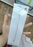 HUAWEI M-Pencil 套装 华为手写笔 星闪技术超低时延 雪域白 实拍图