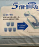 HONEYCARE好命家 好命天生宠物尿垫 训导防漏尿布 加厚厕所垫M码*6包整箱 实拍图