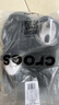 CROCS卡骆驰男士激浪酷网凉鞋|205289 黑色-001 41/42(260mm)  实拍图