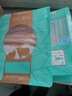 涝河桥 供港宁夏滩羊 国产原切羊肉片 脆骨肉片  260g 火锅食材 实拍图