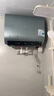 美的（Midea）TECH亲肤活水玲珑超薄60升双胆扁桶电热水器3300W速热水电分离一级能效F6033-UD7Pro(HE)以旧换新 实拍图