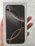 Apple/苹果 iPhone 16 Pro 512GB 白色钛金属 支持移动联通电信5G手机【返移动话费券】 实拍图